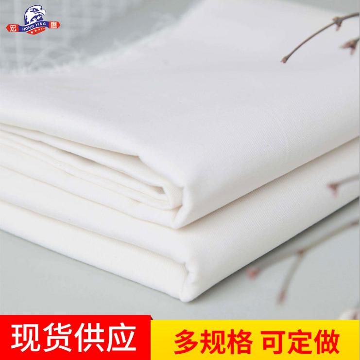 卡其 T80/C20 23x23